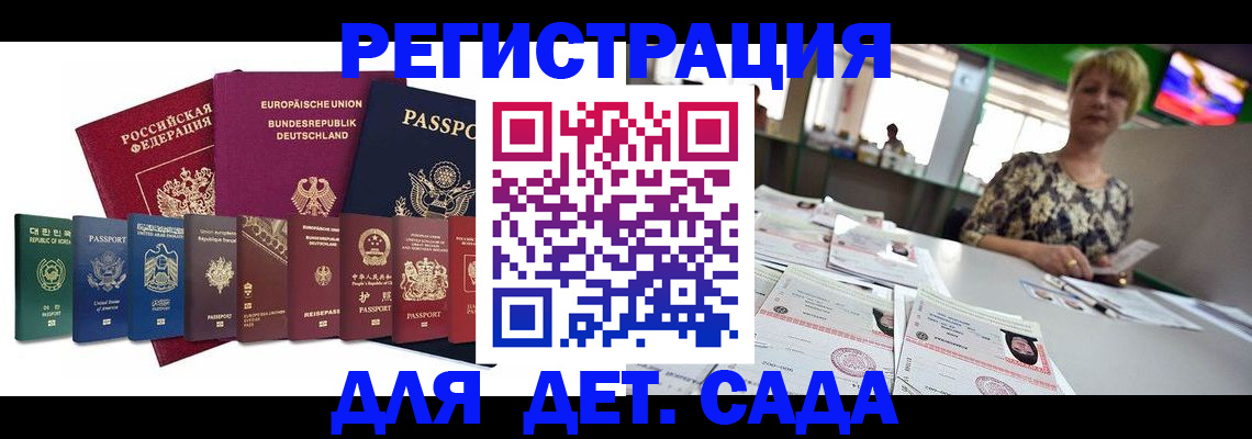 форма 3 в Кабардино-Балкарии