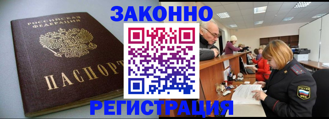 форма 3 в Кабардино-Балкарии